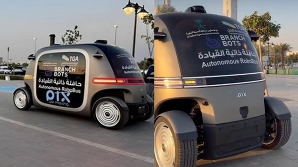 self-drivingrobotbus-1