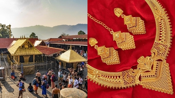 temple-gold-1779170064 jpg temple-gold-1779170064 jpg
