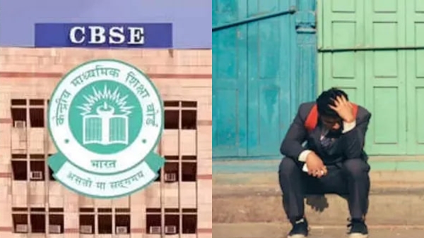 CBSE CBSE