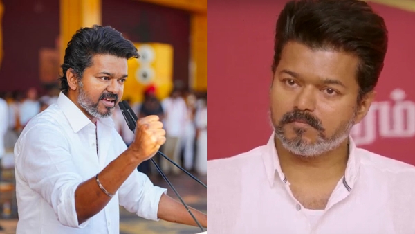 Vijay Vijay