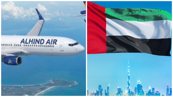 uae al hind indian visa center