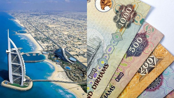 uae dirham rupee exchange rate today-