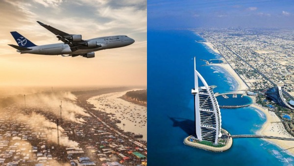 uae