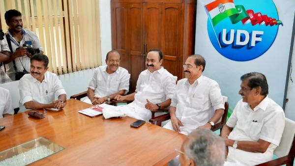 congress