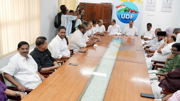 udf