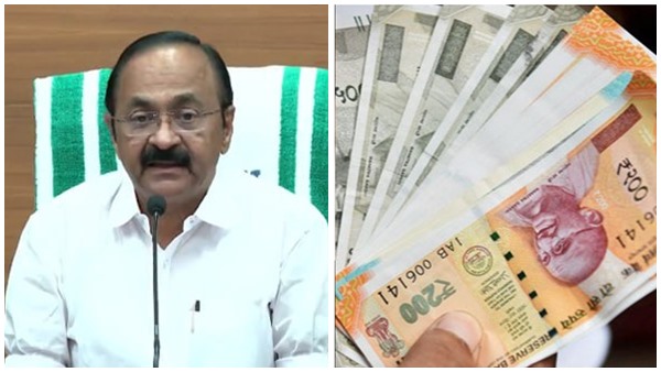 vd satheesan on gcc money reverse remittance- vd satheesan on gcc money reverse remittance-
