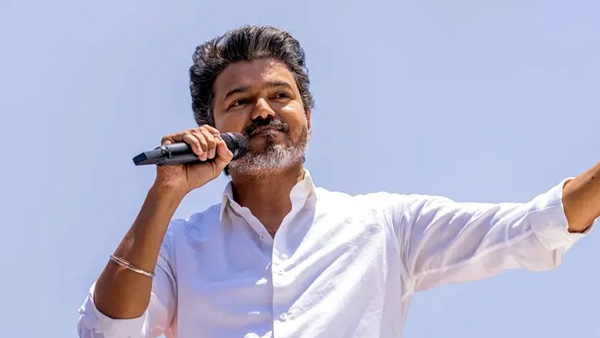 Vijay Vijay