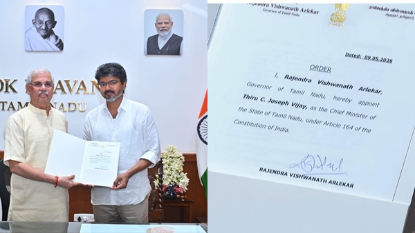 vijaycm2