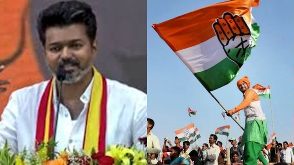 vijaycon