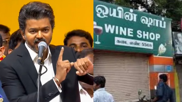 vijay govt close wine shop in tamilnadu