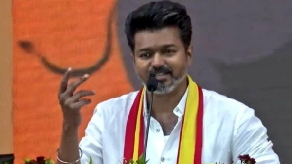 Vijay