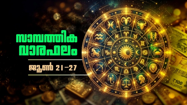 Weekly Financial Horoscope