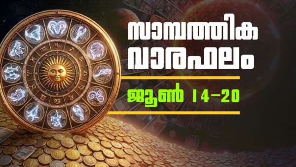 Financial Weekly Horoscope