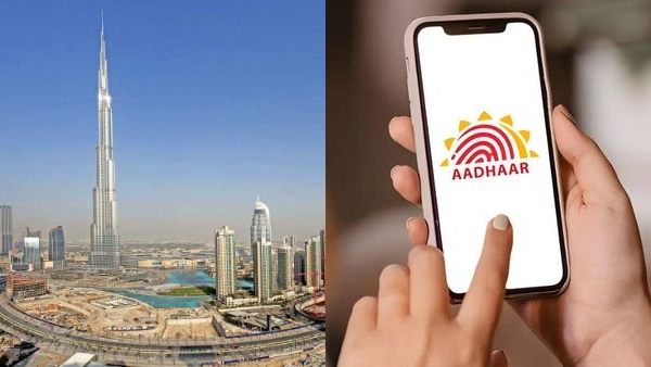 aadhaar