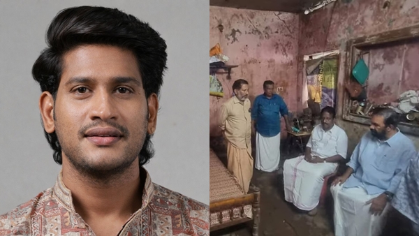 akhil-marar-1780296647 jpg