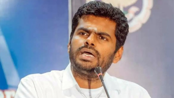 Annamalai