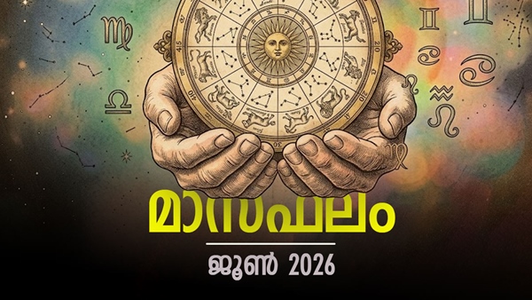 June Monthly Horoscope