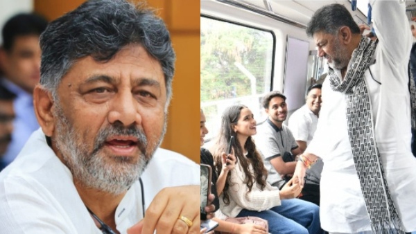 cm dk shivakumar at bengaluru metro