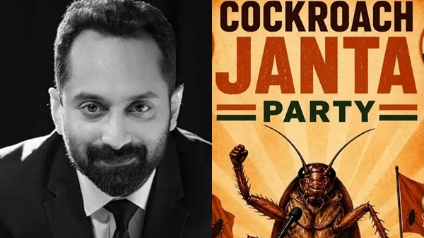 cockroach-janta-party-1780546659 jpg