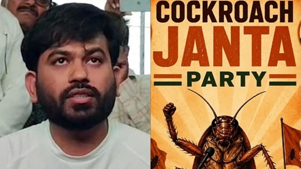 cockroach-janta-party-1781531439 jpg