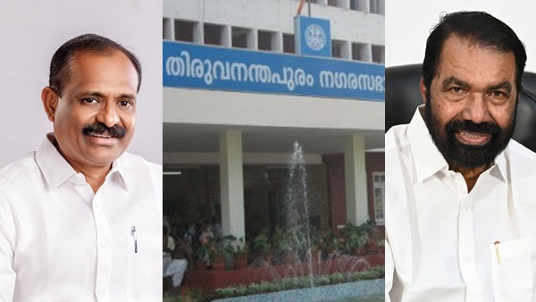 congress cpm bjp plan in tvm corporation
