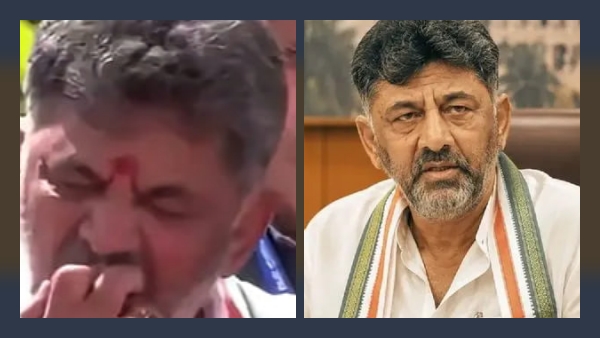 DK Shivakumar