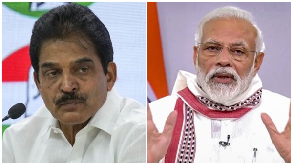 fcra kc venugopal modi