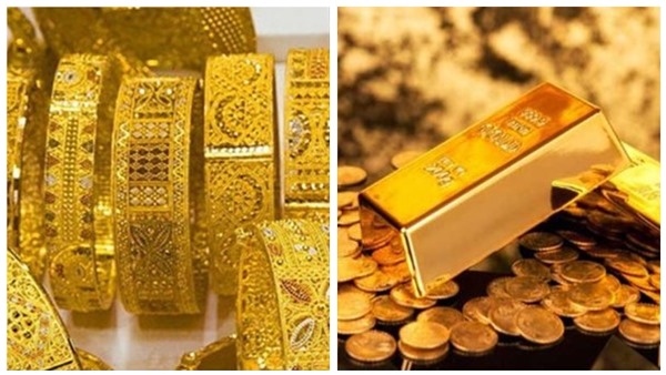 gold price changed today