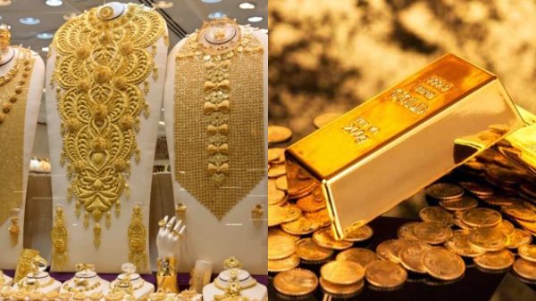 gold price kerala june17-