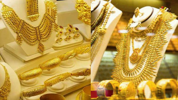 gold price kerala june4