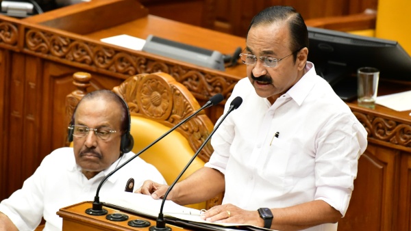 kerala budget mission samudra
