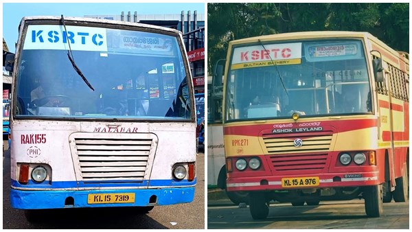 ksrtc free travel for women in kerala ksrtc free travel for women in kerala