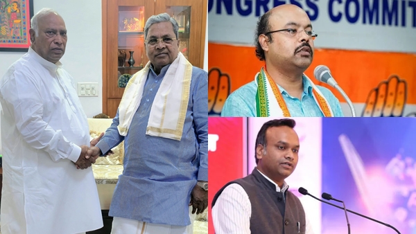 Karnataka