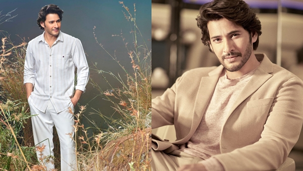 mahesh-babu-1781285605 jpg mahesh-babu-1781285605 jpg