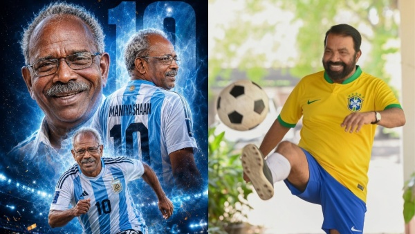 fifa world cup fifa world cup