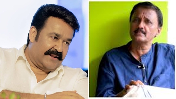 mohanlalsanthivila2