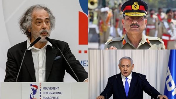 mossad-1782359185 jpg