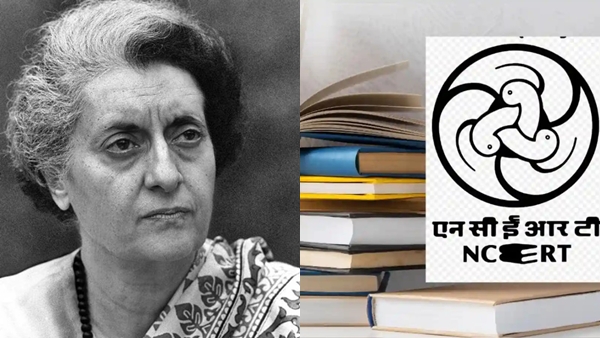 ncert-1782368571 jpg