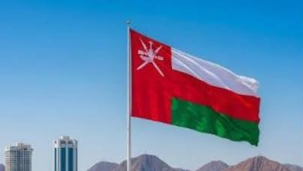 Oman Plastic Ban