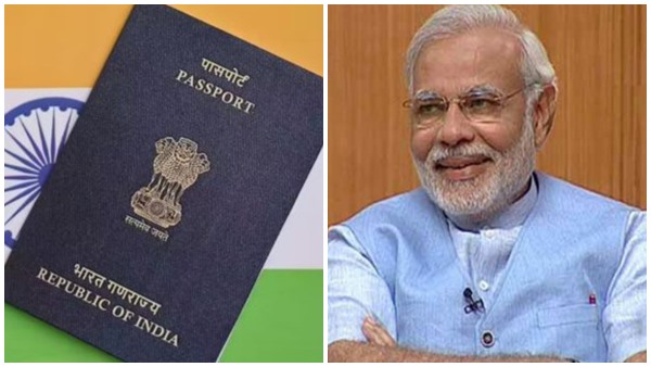 passport application fee increases frim july1