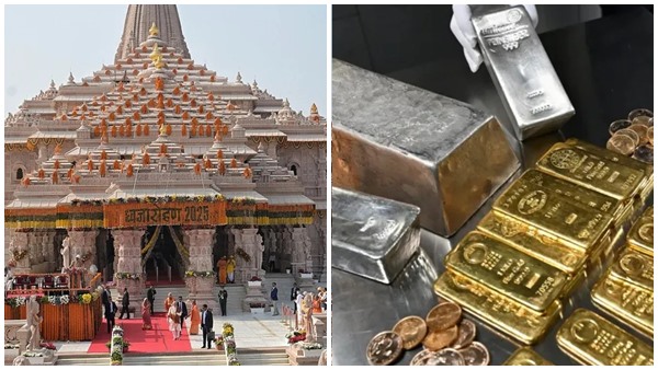 ram temple donation case