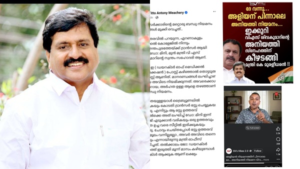 sivakumar2-1
