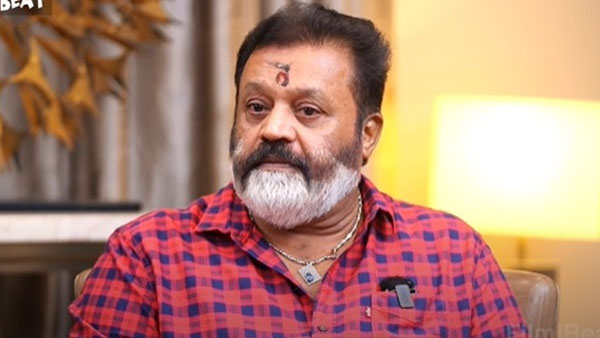 Suresh Gopi
