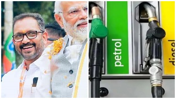surendra on petrol tax in kerala