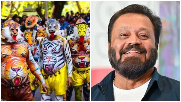 suresh gopi pulikkali money suresh gopi pulikkali money