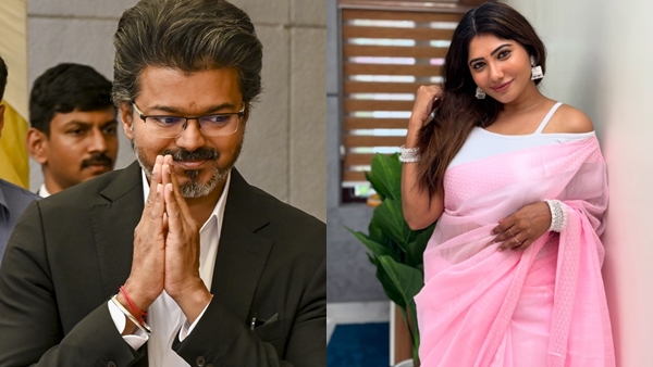 Vijay