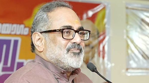 university township tvm rajeev chandrashekhar