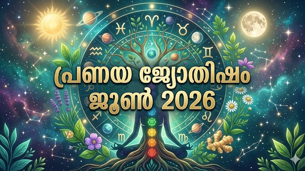June Love Horoscope