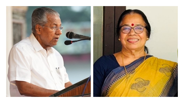 Pinarayi