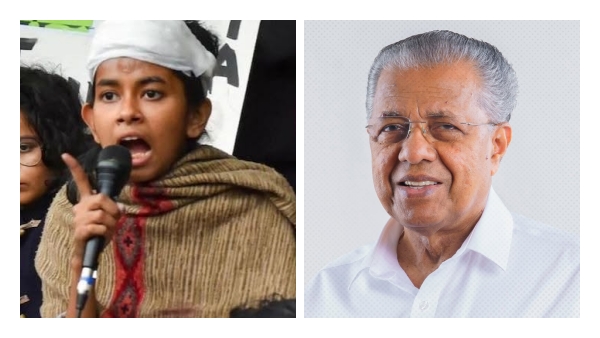 Pinarayi Vijayan